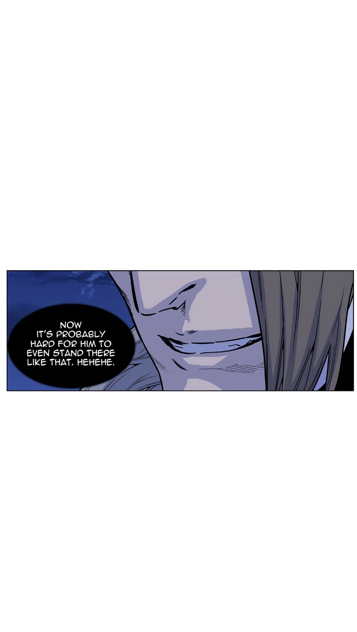 Read Noblesse (en) Manga Online