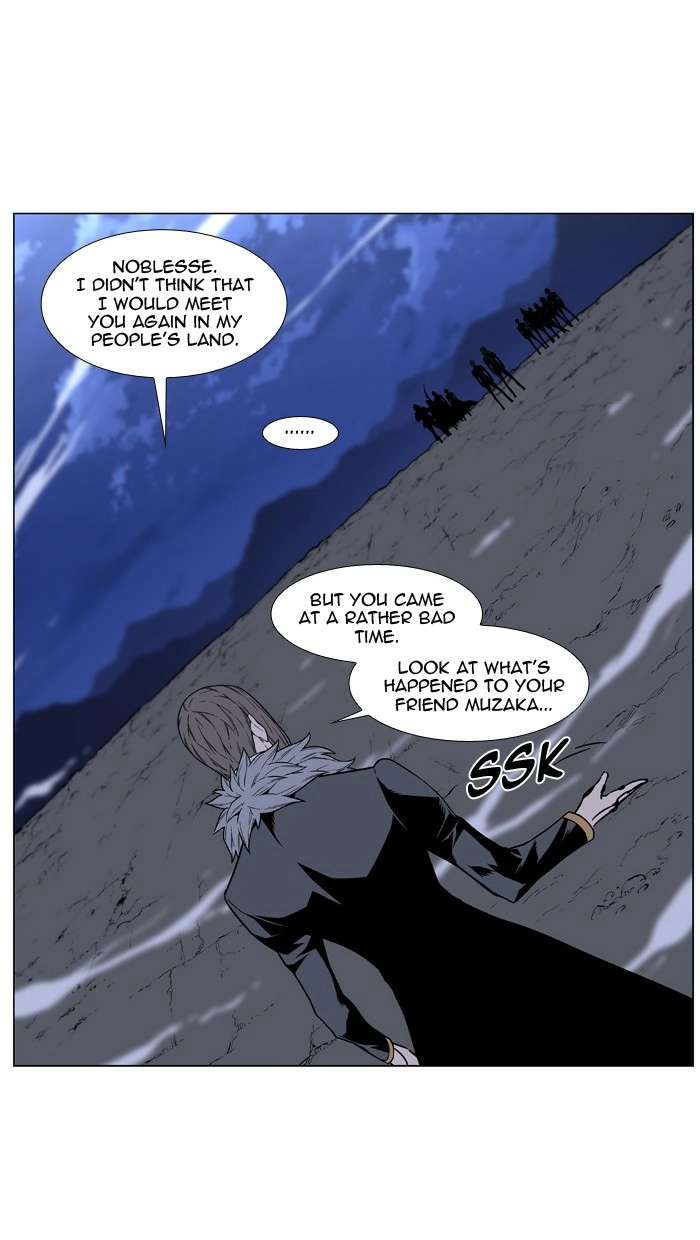 Read Noblesse (en) Manga Online