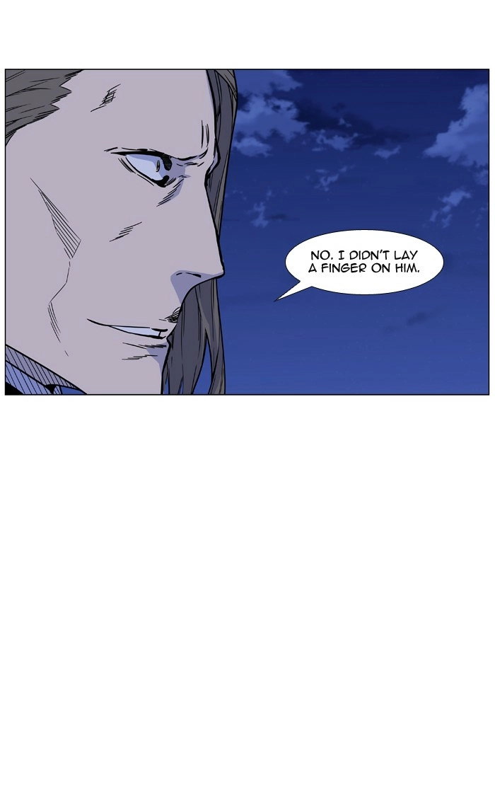 Read Noblesse (en) Manga Online