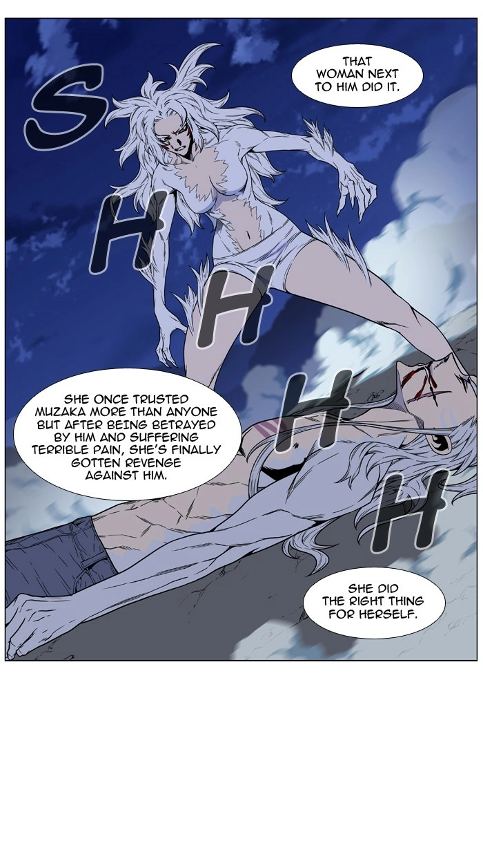 Read Noblesse (en) Manga Online