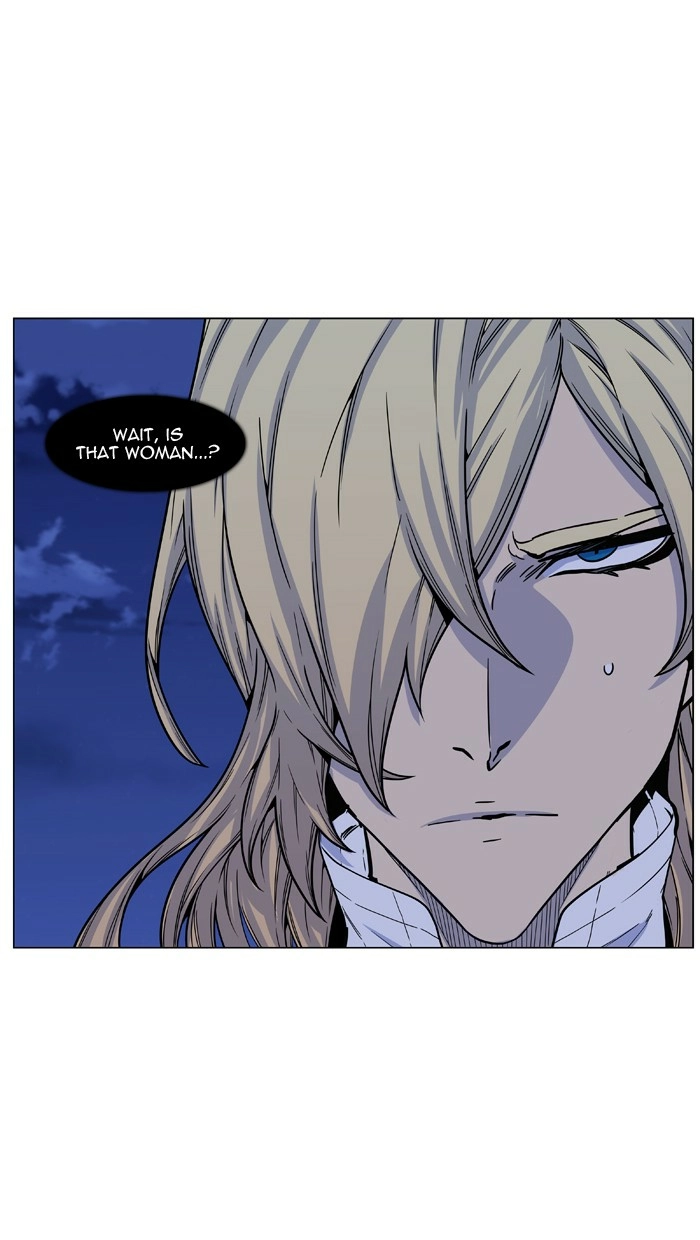 Read Noblesse (en) Manga Online