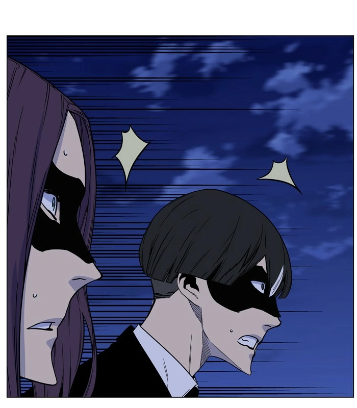 Read Noblesse (en) Manga Online
