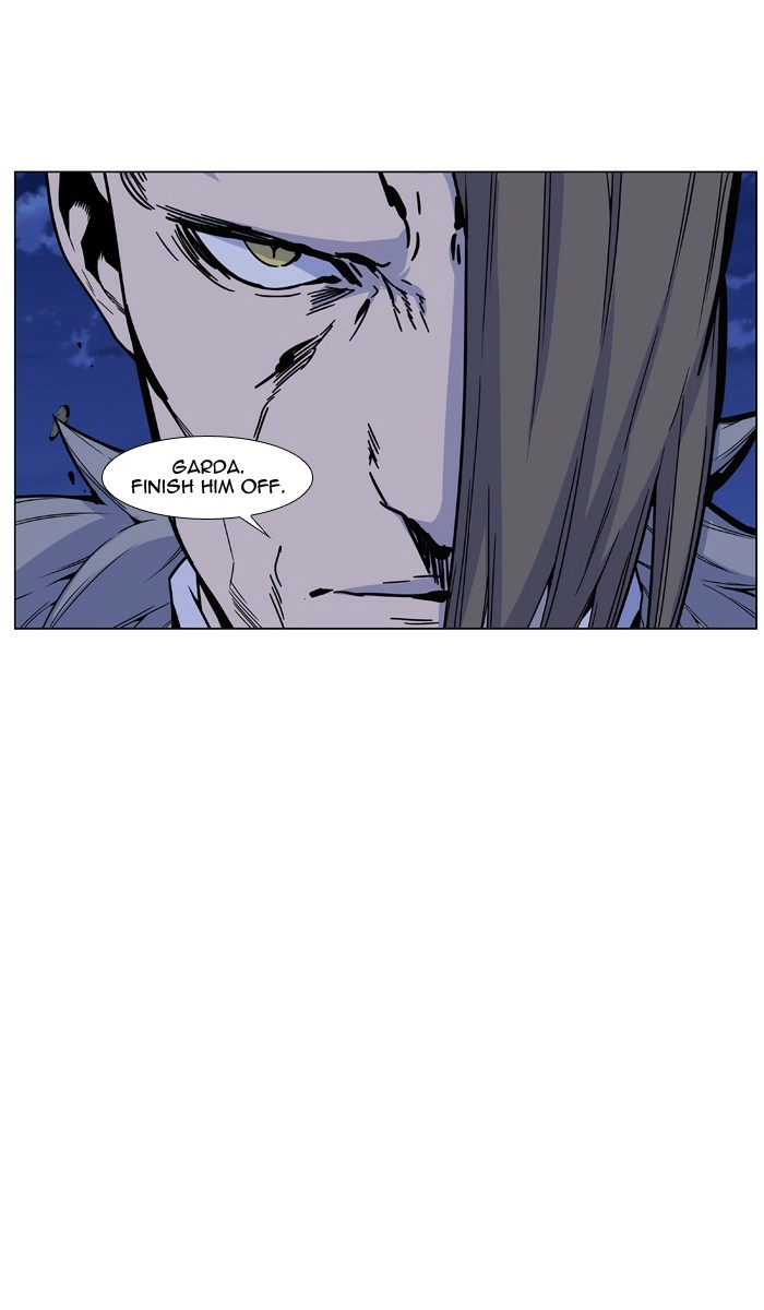 Read Noblesse (en) Manga Online