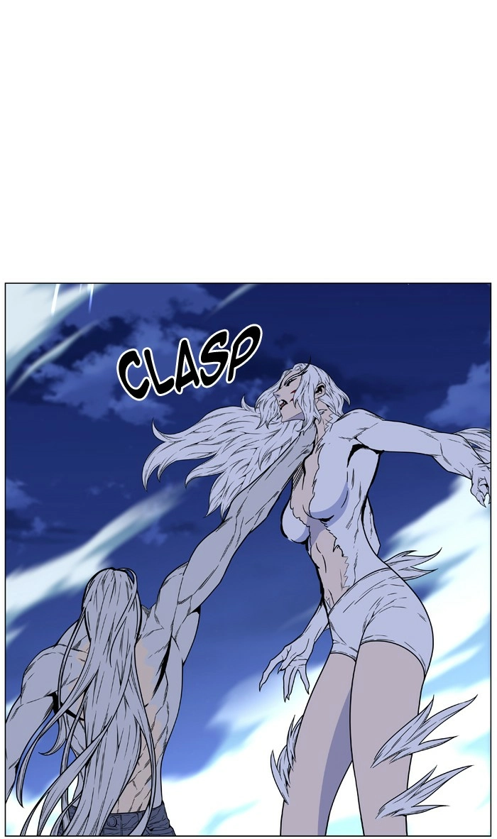 Read Noblesse (en) Manga Online