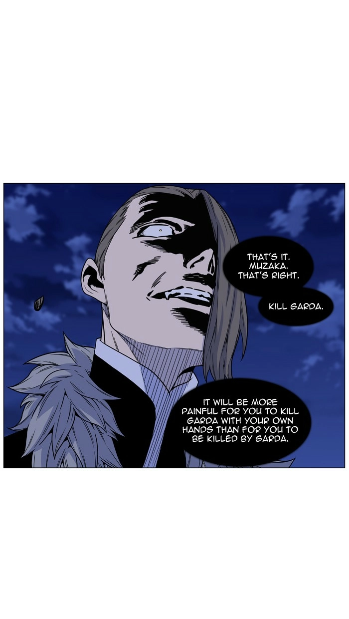 Read Noblesse (en) Manga Online
