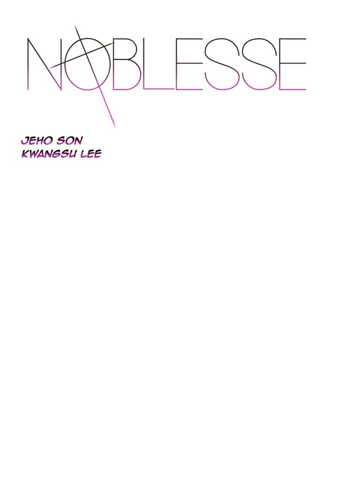 Read Noblesse (en) Manga Online