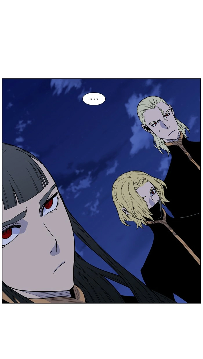Read Noblesse (en) Manga Online