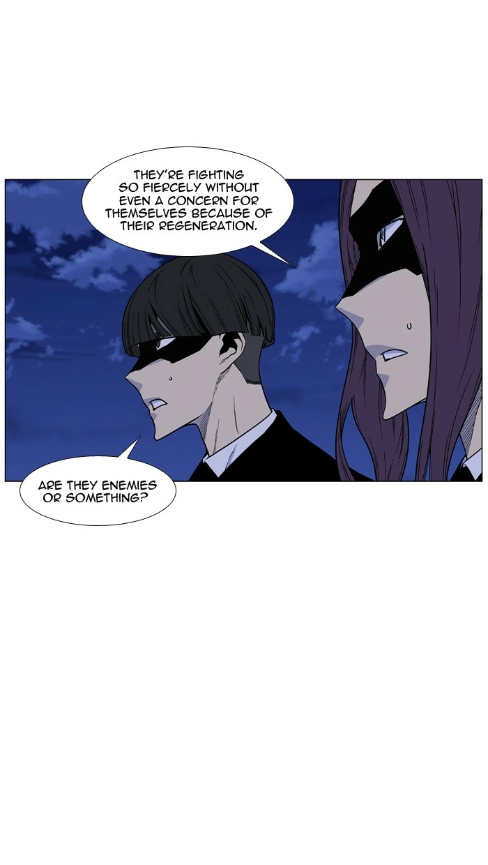 Read Noblesse (en) Manga Online
