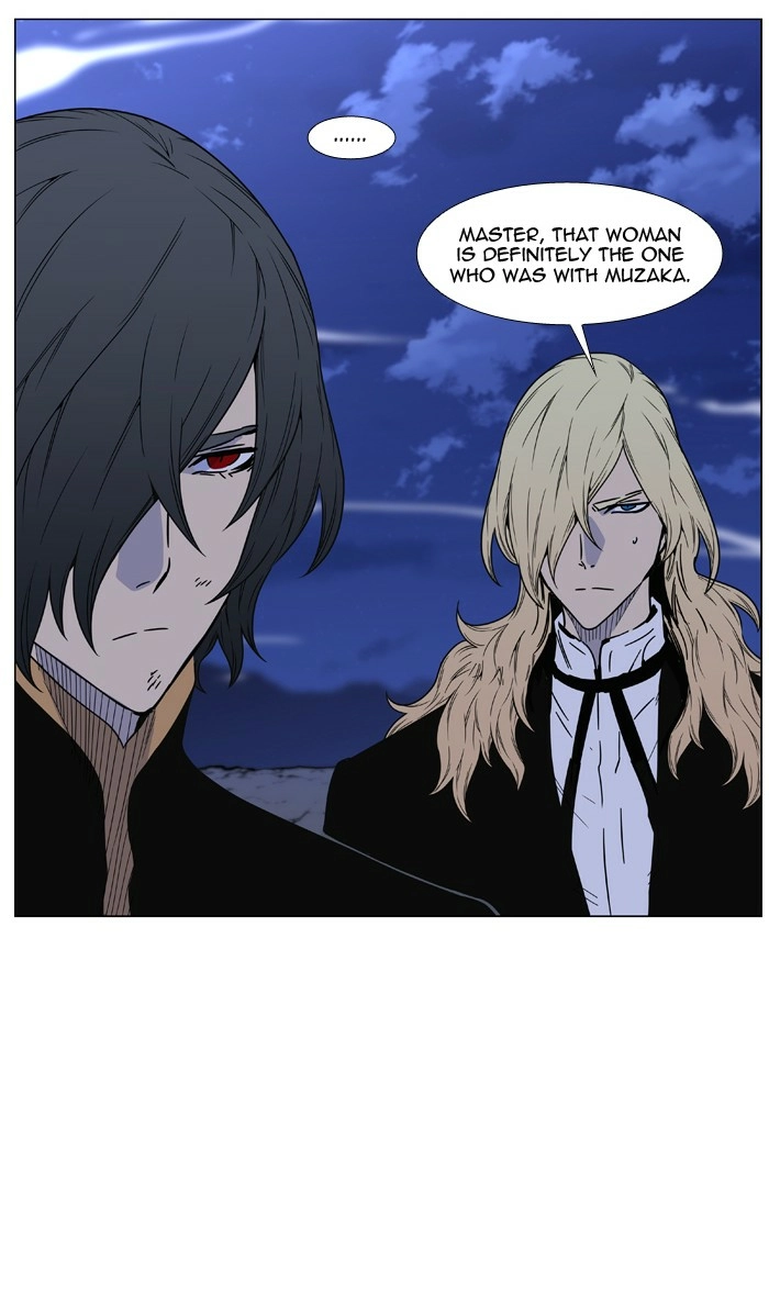 Read Noblesse (en) Manga Online
