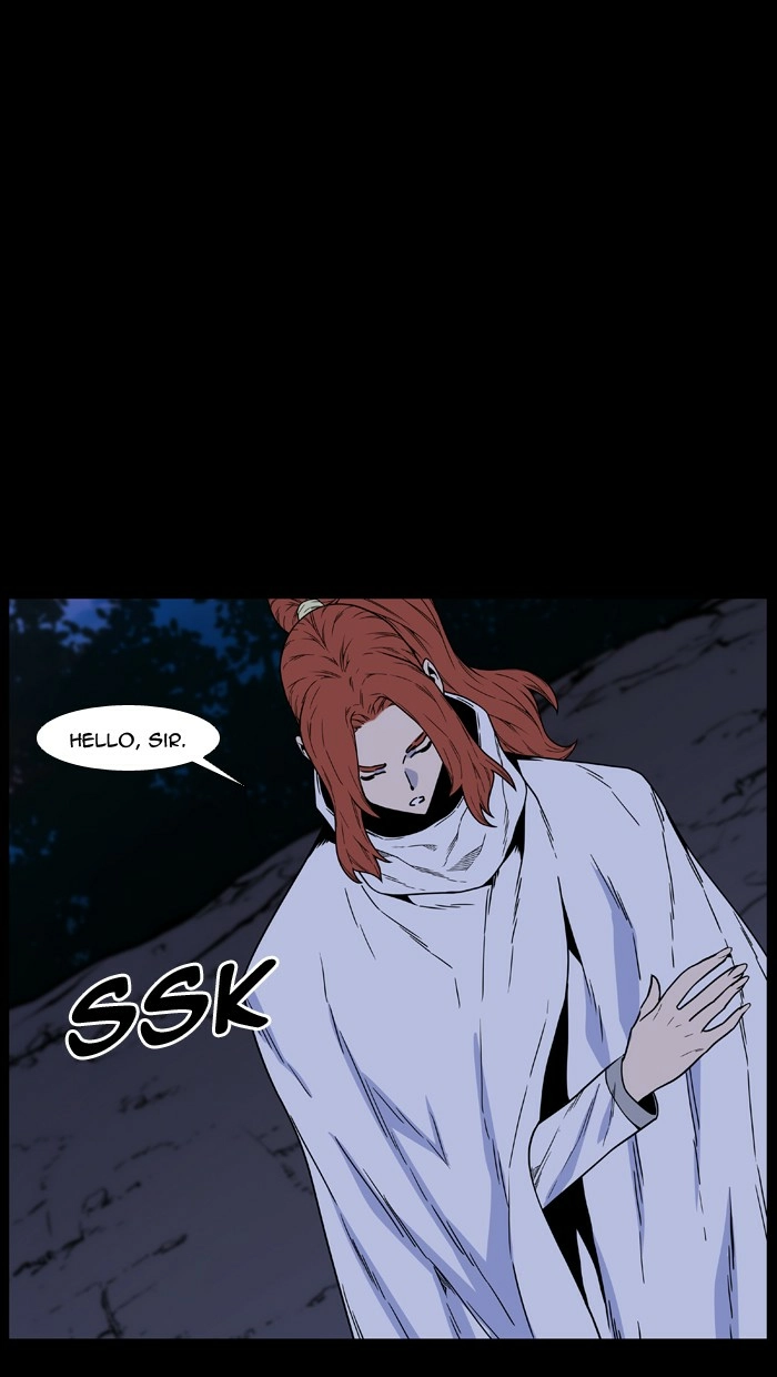 Read Noblesse (en) Manga Online