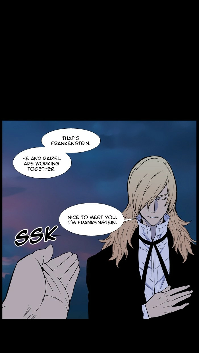 Read Noblesse (en) Manga Online