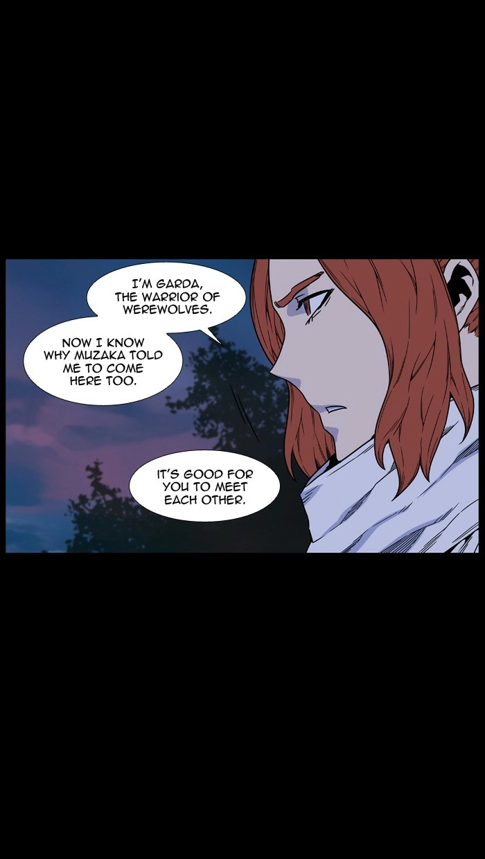 Read Noblesse (en) Manga Online