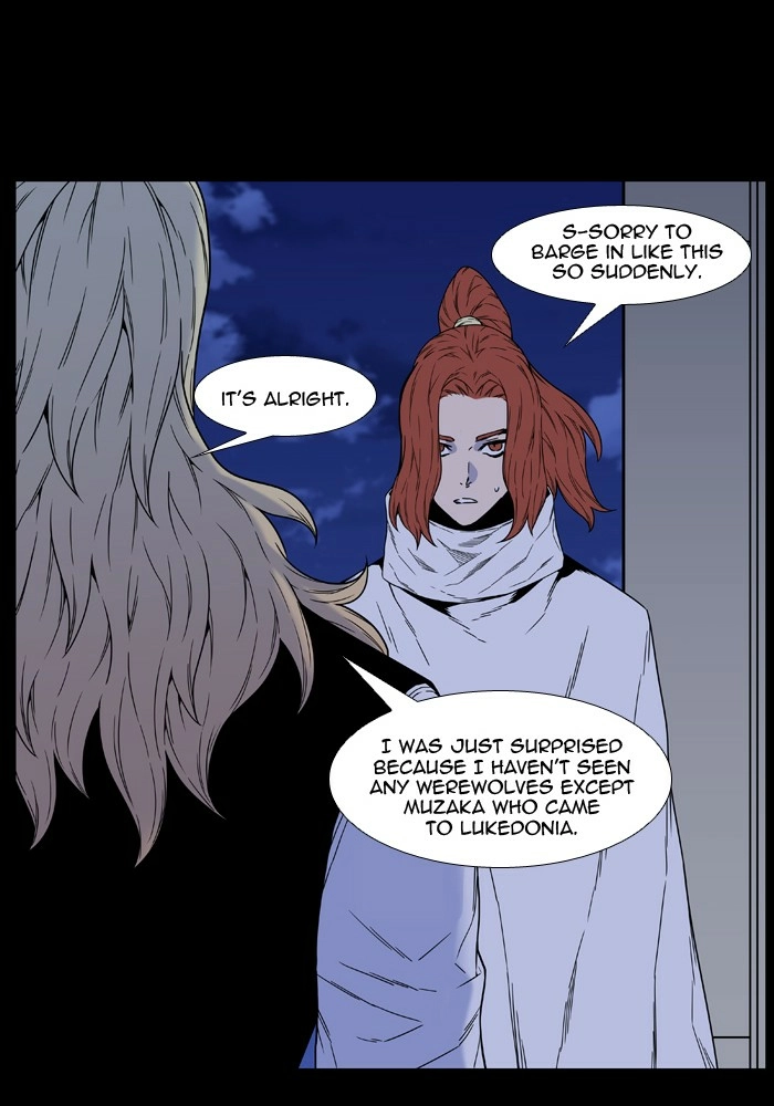Read Noblesse (en) Manga Online