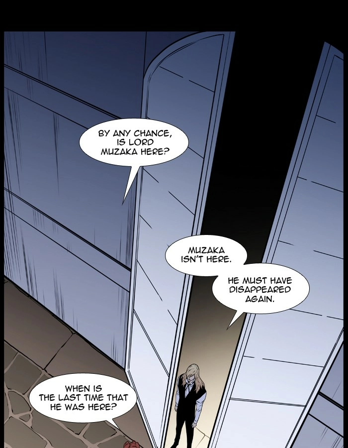 Read Noblesse (en) Manga Online