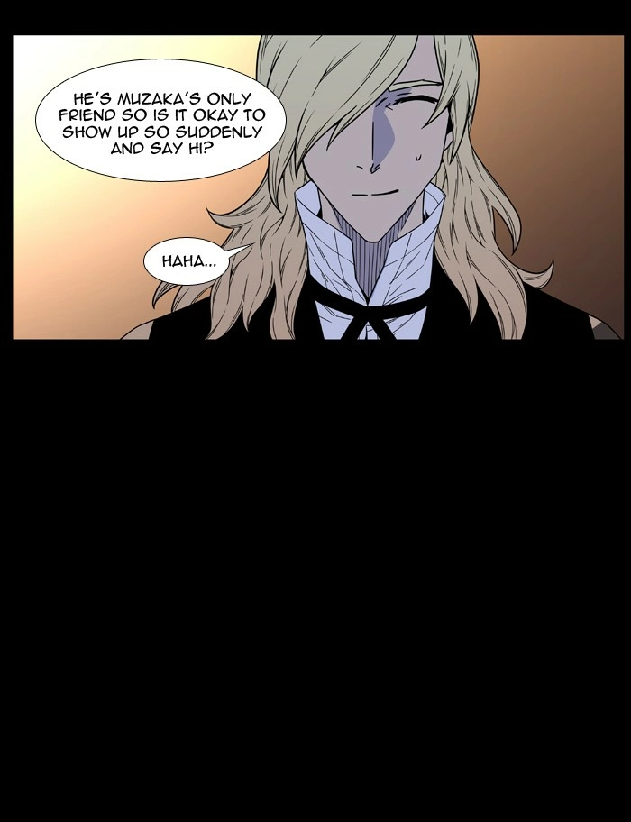 Read Noblesse (en) Manga Online