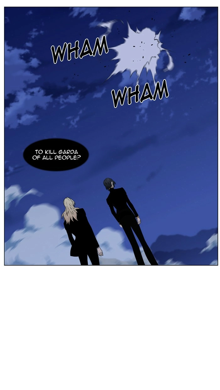 Read Noblesse (en) Manga Online