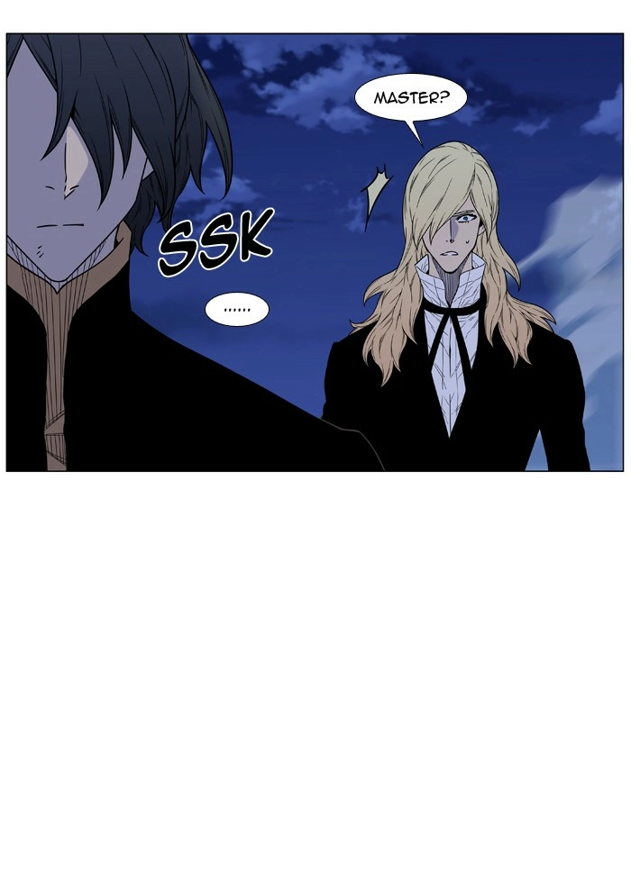 Read Noblesse (en) Manga Online