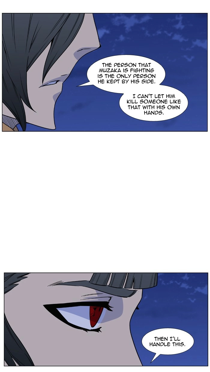 Read Noblesse (en) Manga Online