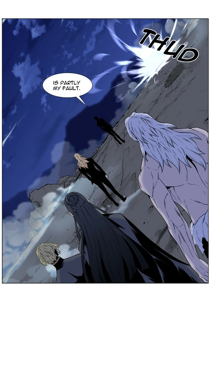 Read Noblesse (en) Manga Online