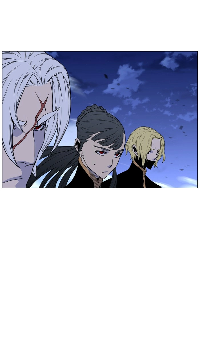 Read Noblesse (en) Manga Online