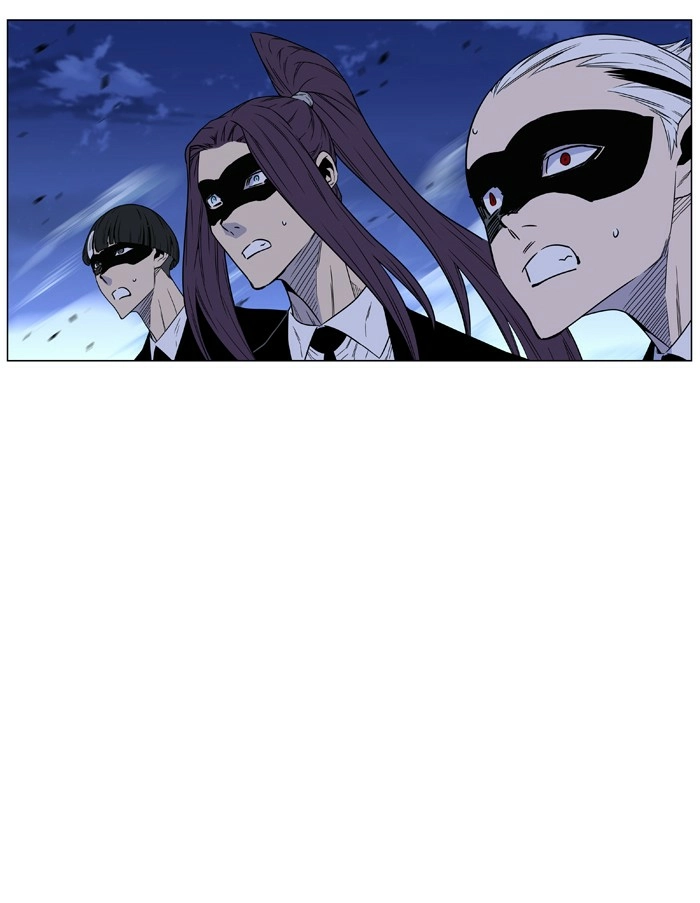 Read Noblesse (en) Manga Online