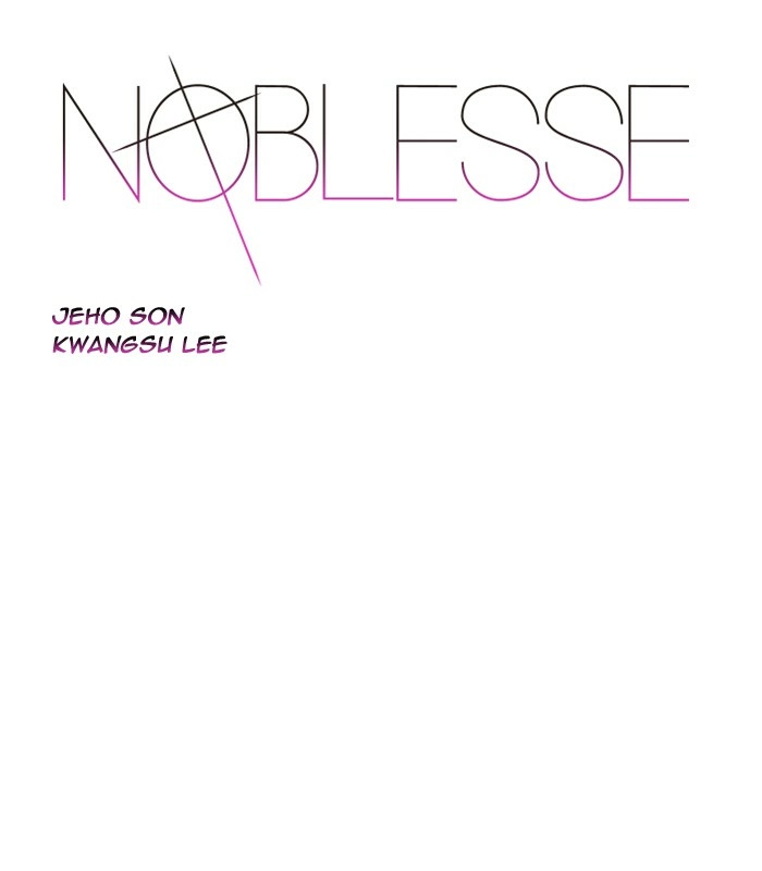 Read Noblesse (en) Manga Online