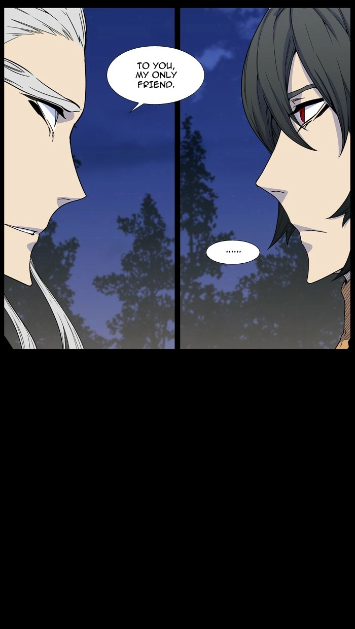 Read Noblesse (en) Manga Online