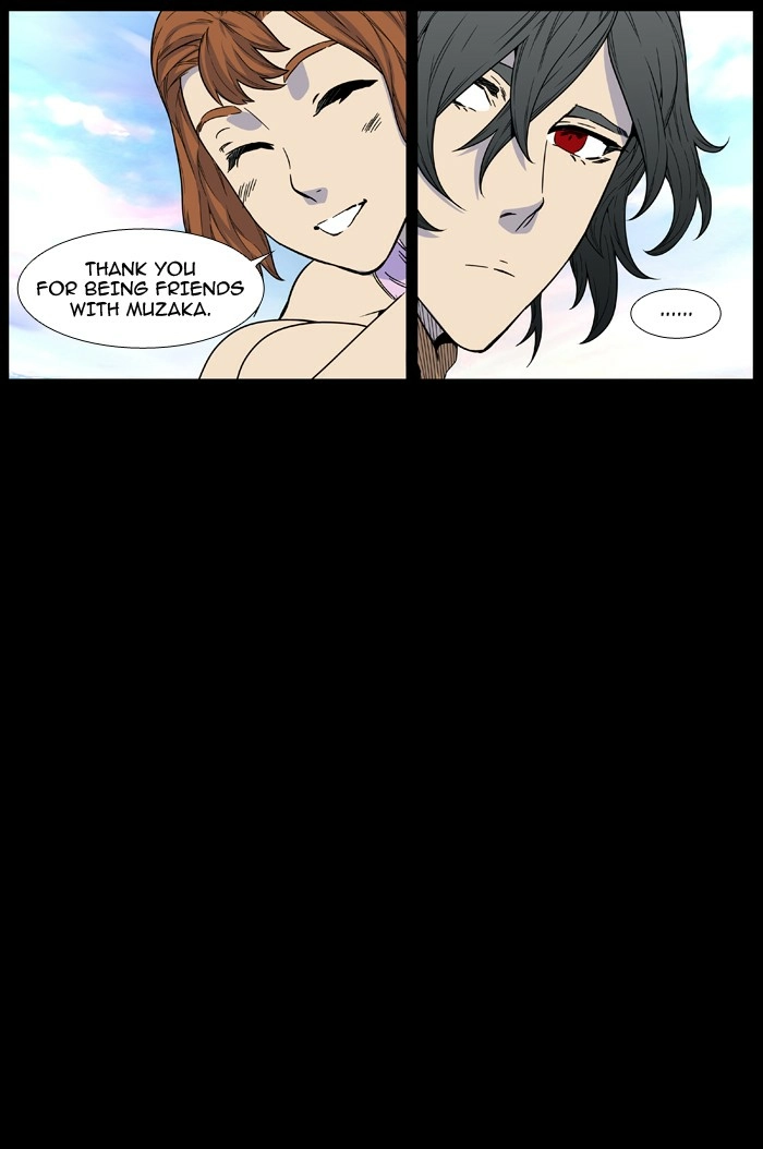 Read Noblesse (en) Manga Online