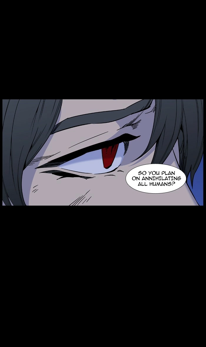 Read Noblesse (en) Manga Online