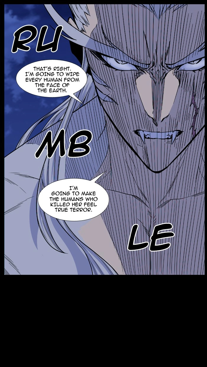 Read Noblesse (en) Manga Online