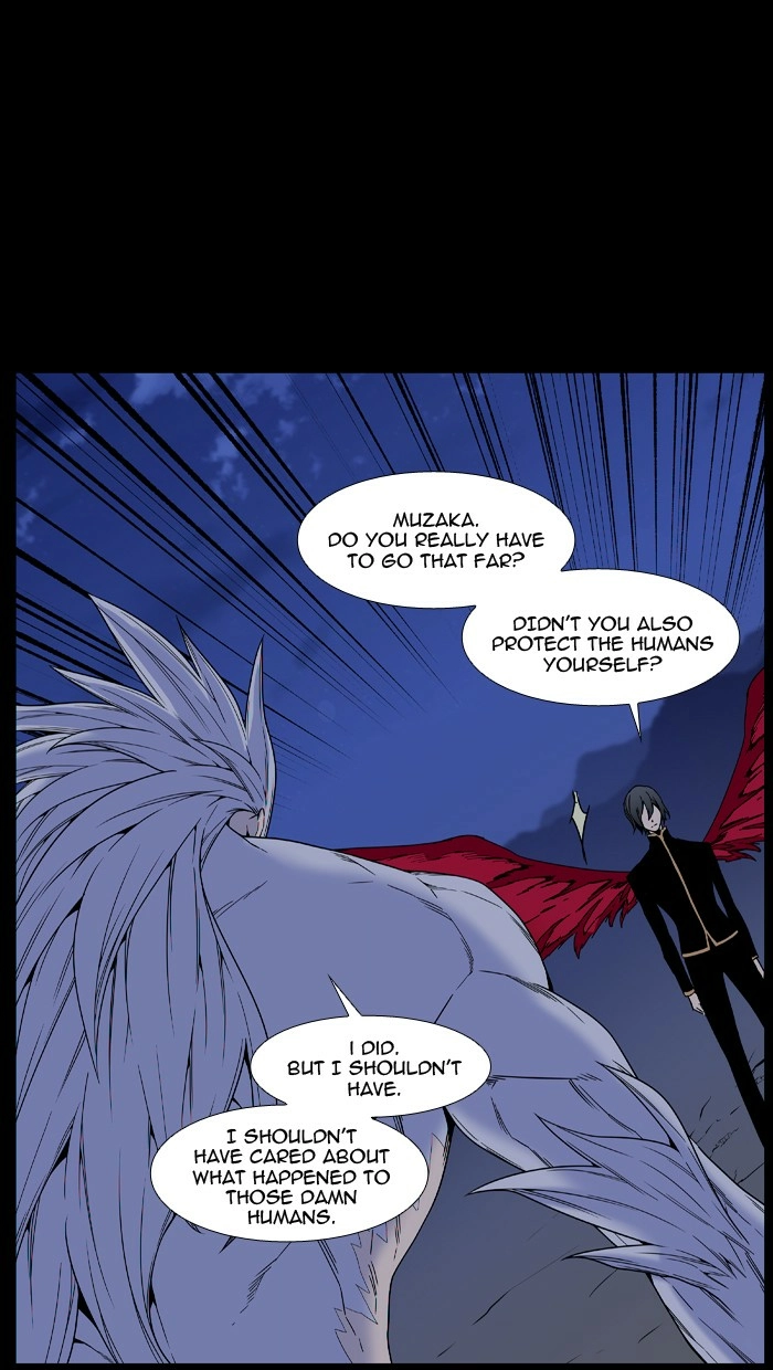 Read Noblesse (en) Manga Online