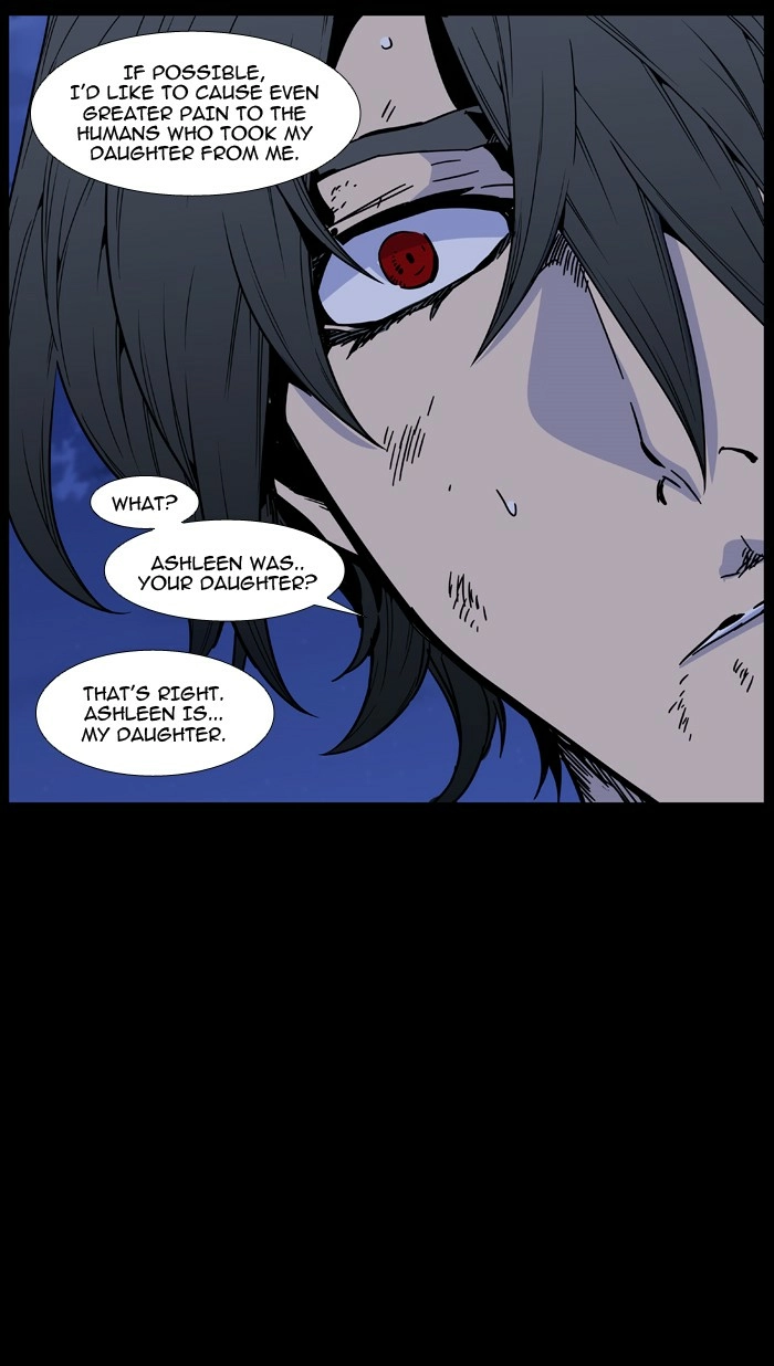 Read Noblesse (en) Manga Online