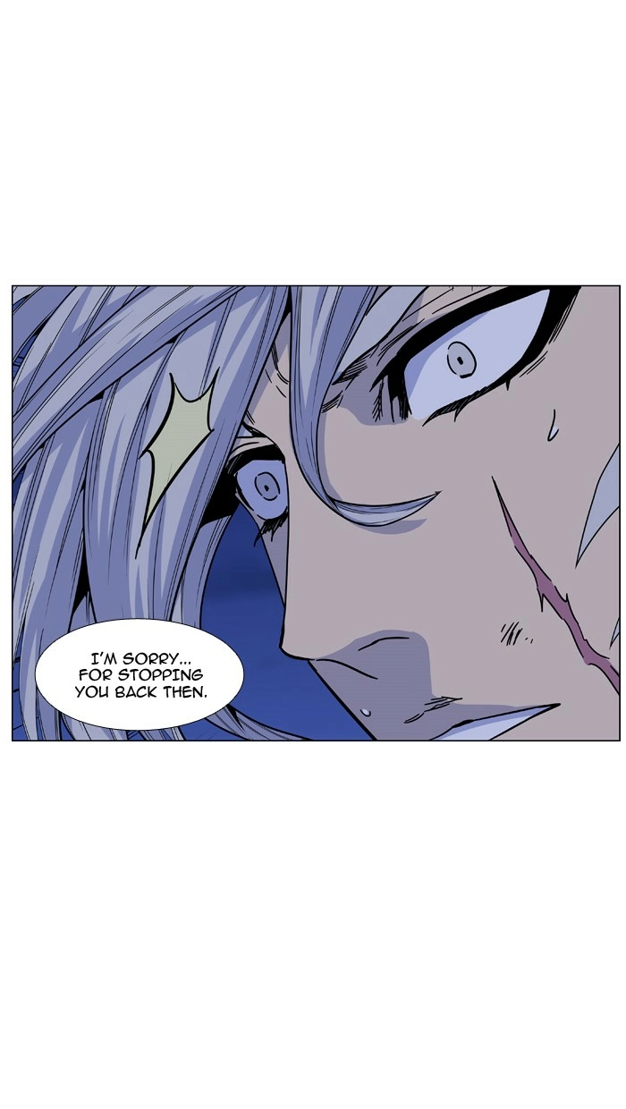 Read Noblesse (en) Manga Online