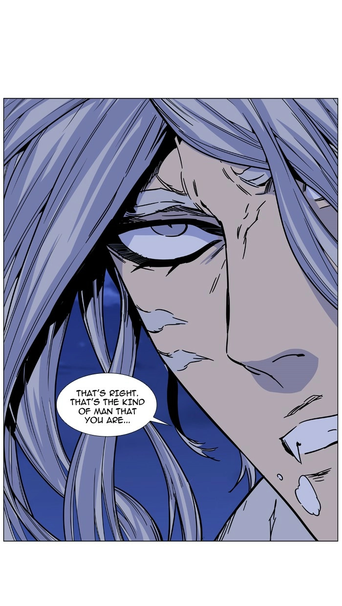 Read Noblesse (en) Manga Online