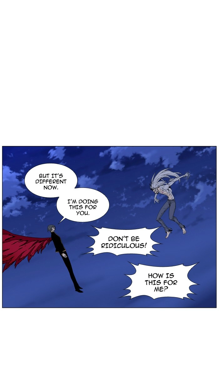 Read Noblesse (en) Manga Online