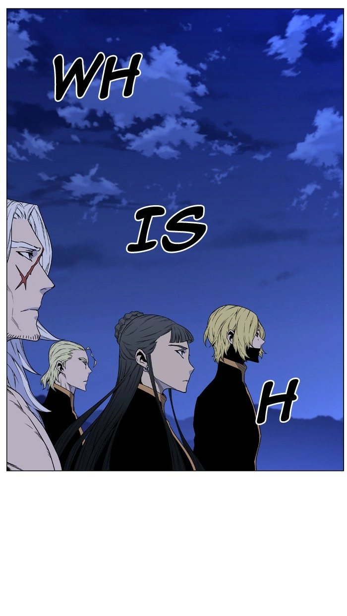 Read Noblesse (en) Manga Online