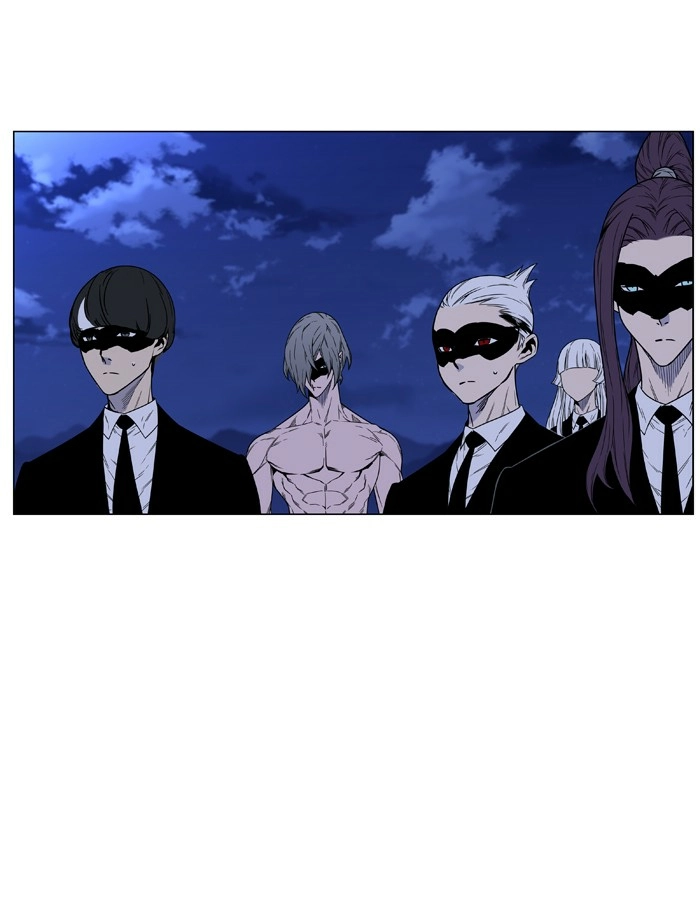 Read Noblesse (en) Manga Online