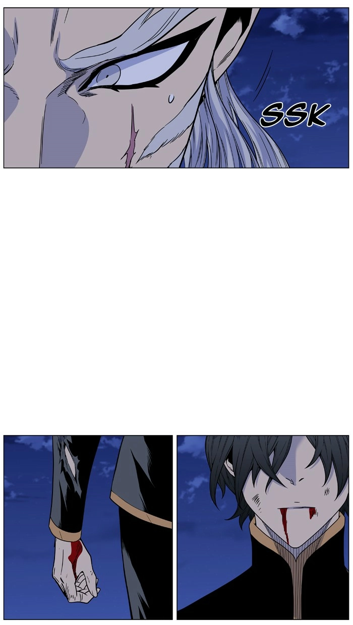 Read Noblesse (en) Manga Online