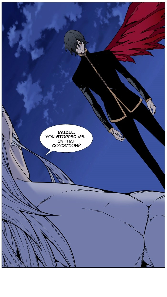 Read Noblesse (en) Manga Online