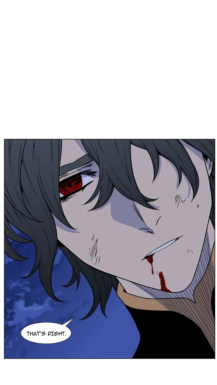 Read Noblesse (en) Manga Online