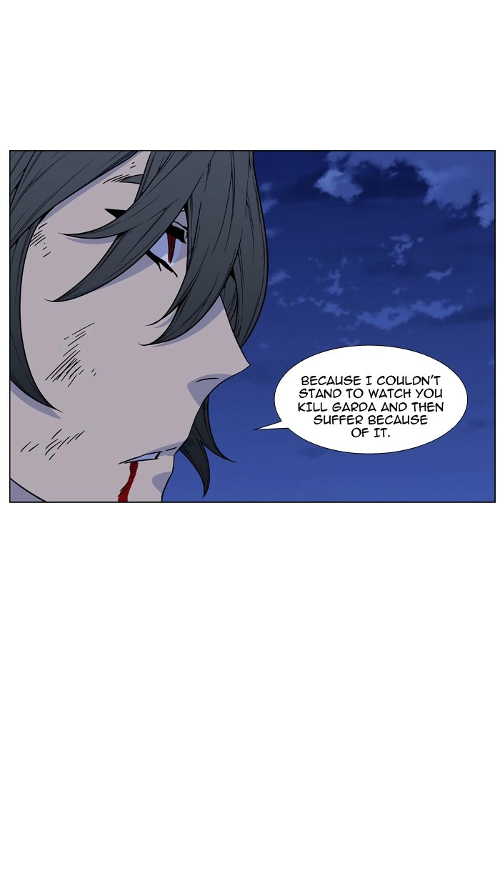 Read Noblesse (en) Manga Online