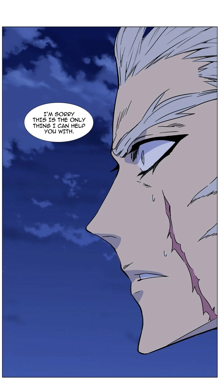 Read Noblesse (en) Manga Online