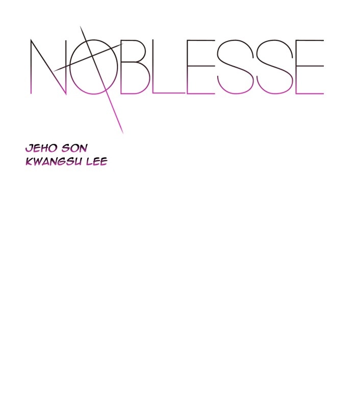 Read Noblesse (en) Manga Online