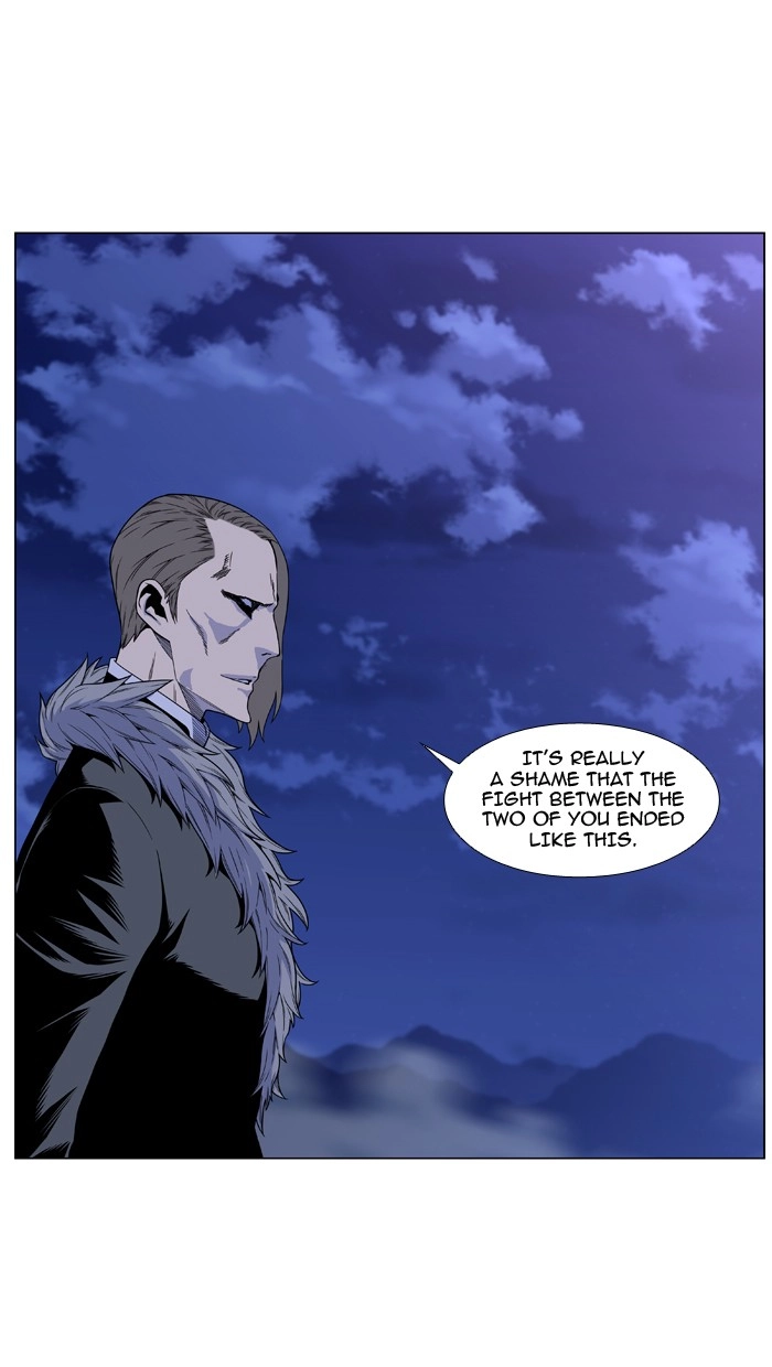 Read Noblesse (en) Manga Online