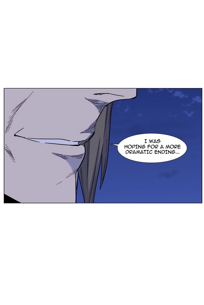 Read Noblesse (en) Manga Online