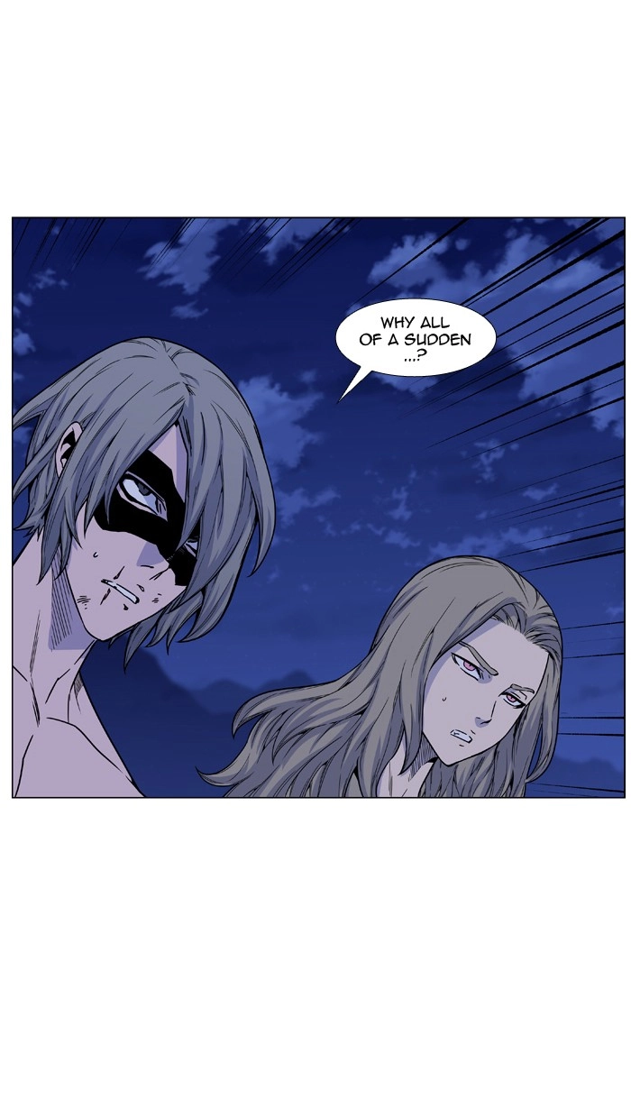 Read Noblesse (en) Manga Online