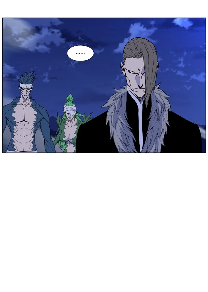 Read Noblesse (en) Manga Online