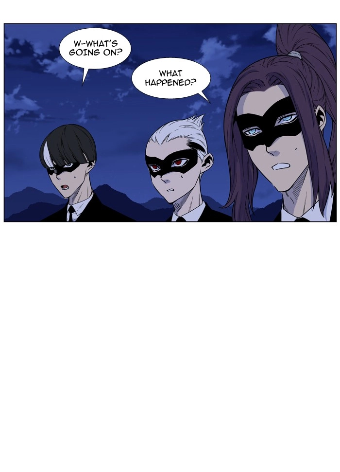 Read Noblesse (en) Manga Online