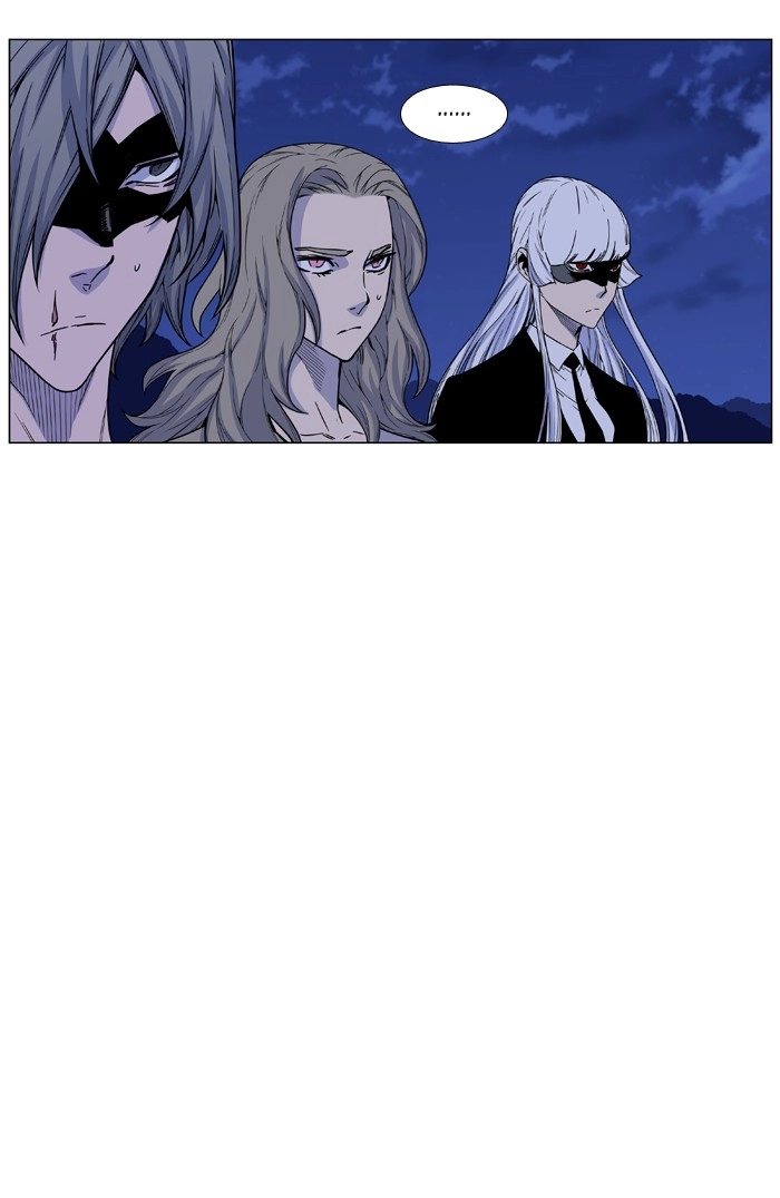 Read Noblesse (en) Manga Online