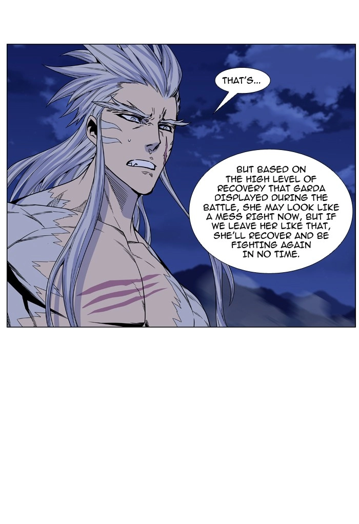 Read Noblesse (en) Manga Online